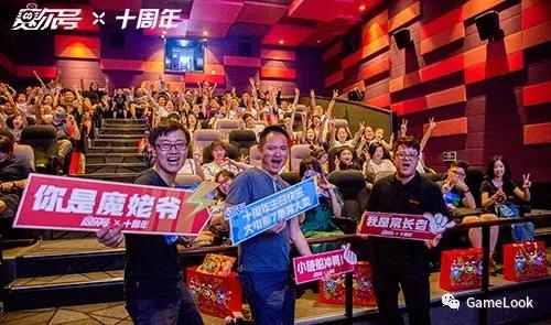 《赛尔号》十年了，淘米如何成为青少年IP领头羊？