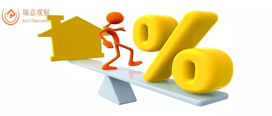 普通上班族怎么申请银行贷款,上班族如何申请创业贷款