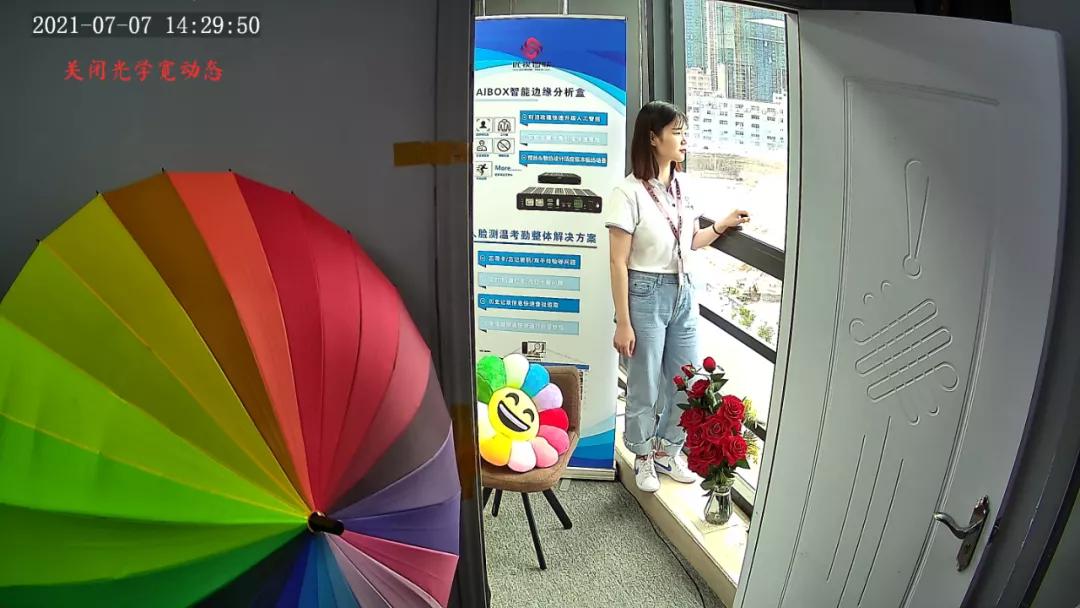 新品|深度智能周界A51模组，以AI赋能安防视界