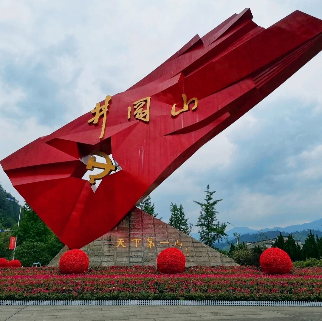 江西上饶旅游攻略必去景点,江西萍乡旅游必去十大景点