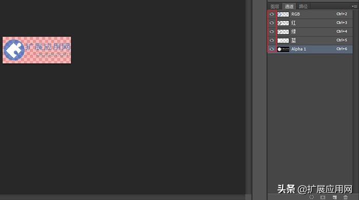 新建bmp图像怎么添加图片,bmp怎么存透明图片
