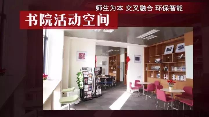大学宿舍是个好地方,大学宿舍精致到什么程度