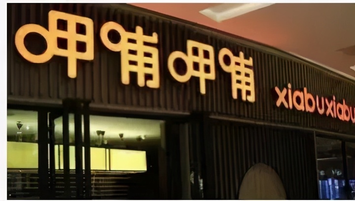 疫情防控增强凝聚力,疫情防控引领作用