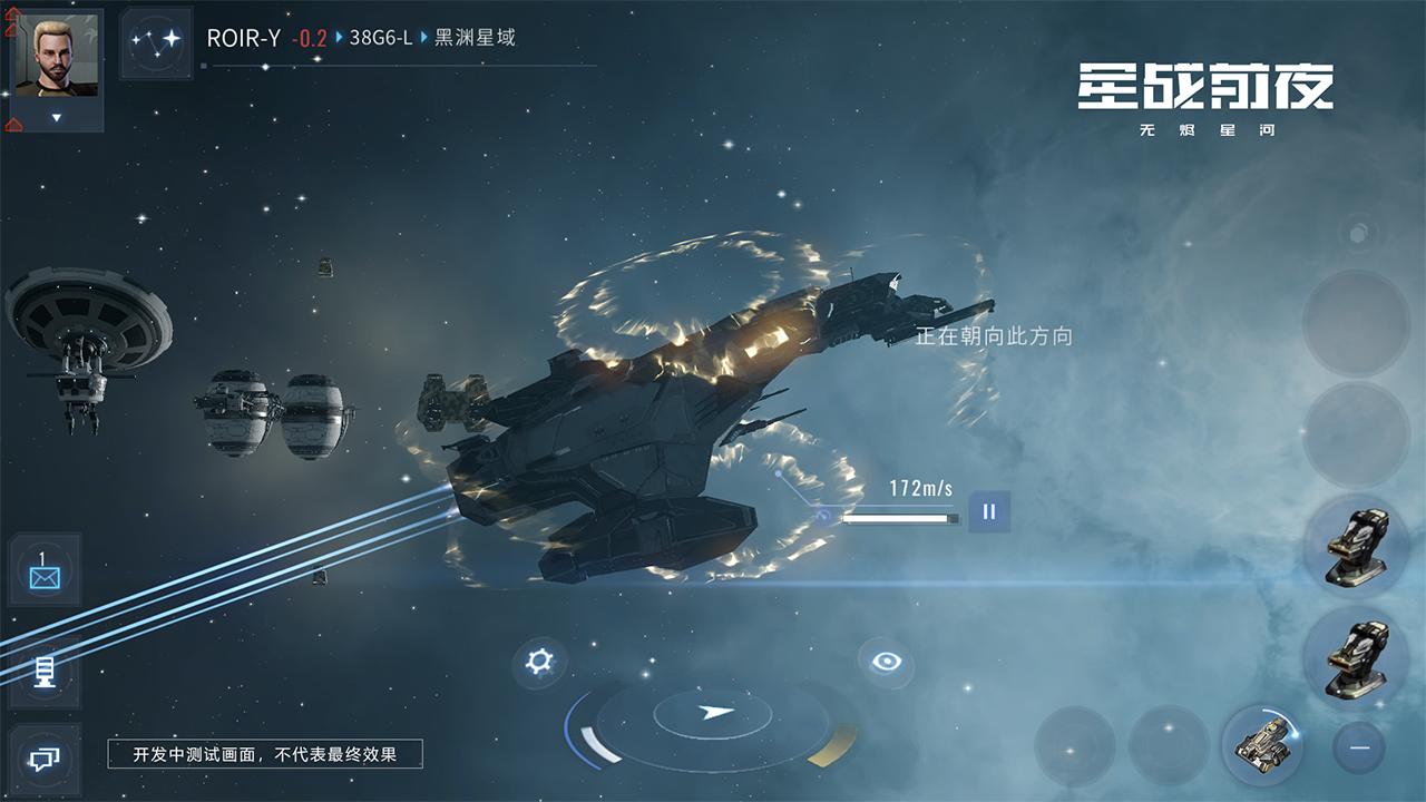 2019年新手游大作,2020年最好玩的手游史诗大作