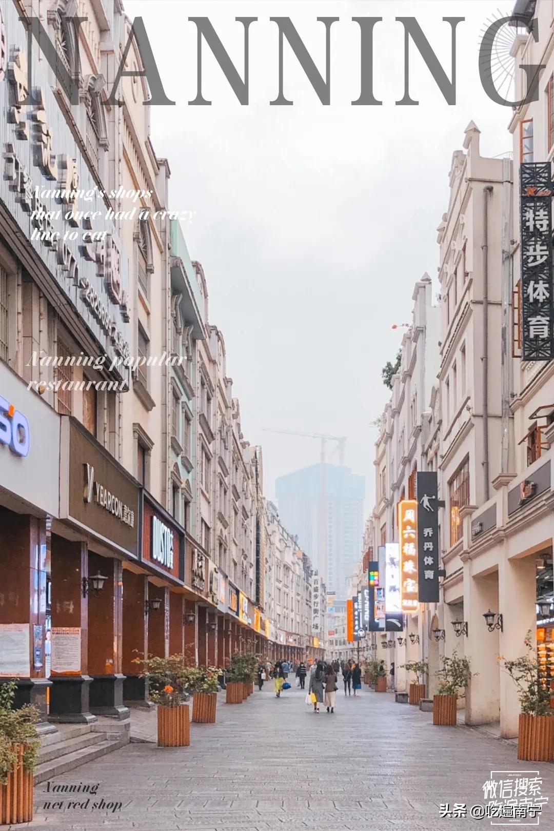 南宁火爆排队小吃,广西南宁最火的网红打卡店