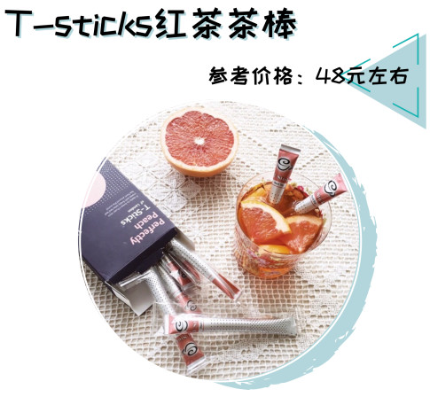 走心居家好物,绝不后悔的居家好物