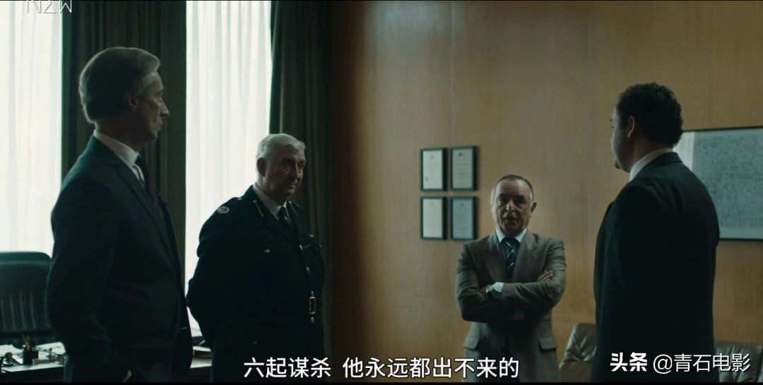 英剧丹斯第一季在线观看,英剧丹斯真实事件