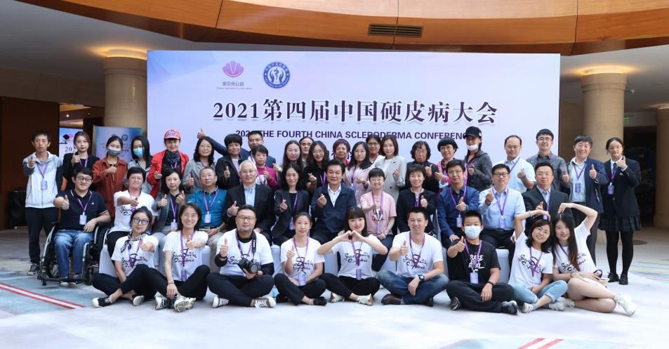 绗洓灞婁腑鍥芥參鎬х梾澶т細,绗簲灞婁腑鍥界‖鐨梾澶т細