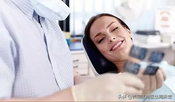 长了多生牙但是把恒牙给拔了,长了多生牙拔除疼吗