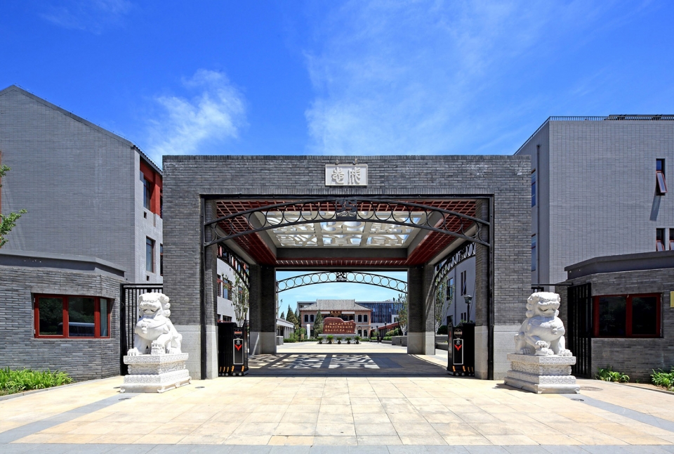 北京三十五中高中新校园，古宅院风格的现代校园
