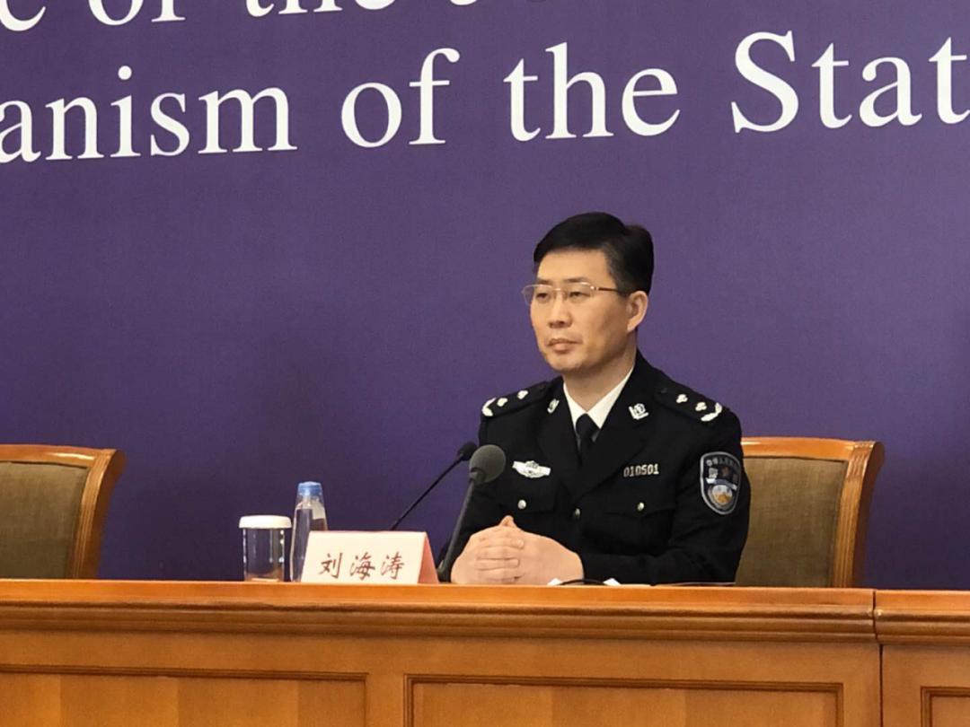 大快人心！被列入失信黑名单者，行李100%开箱彻查