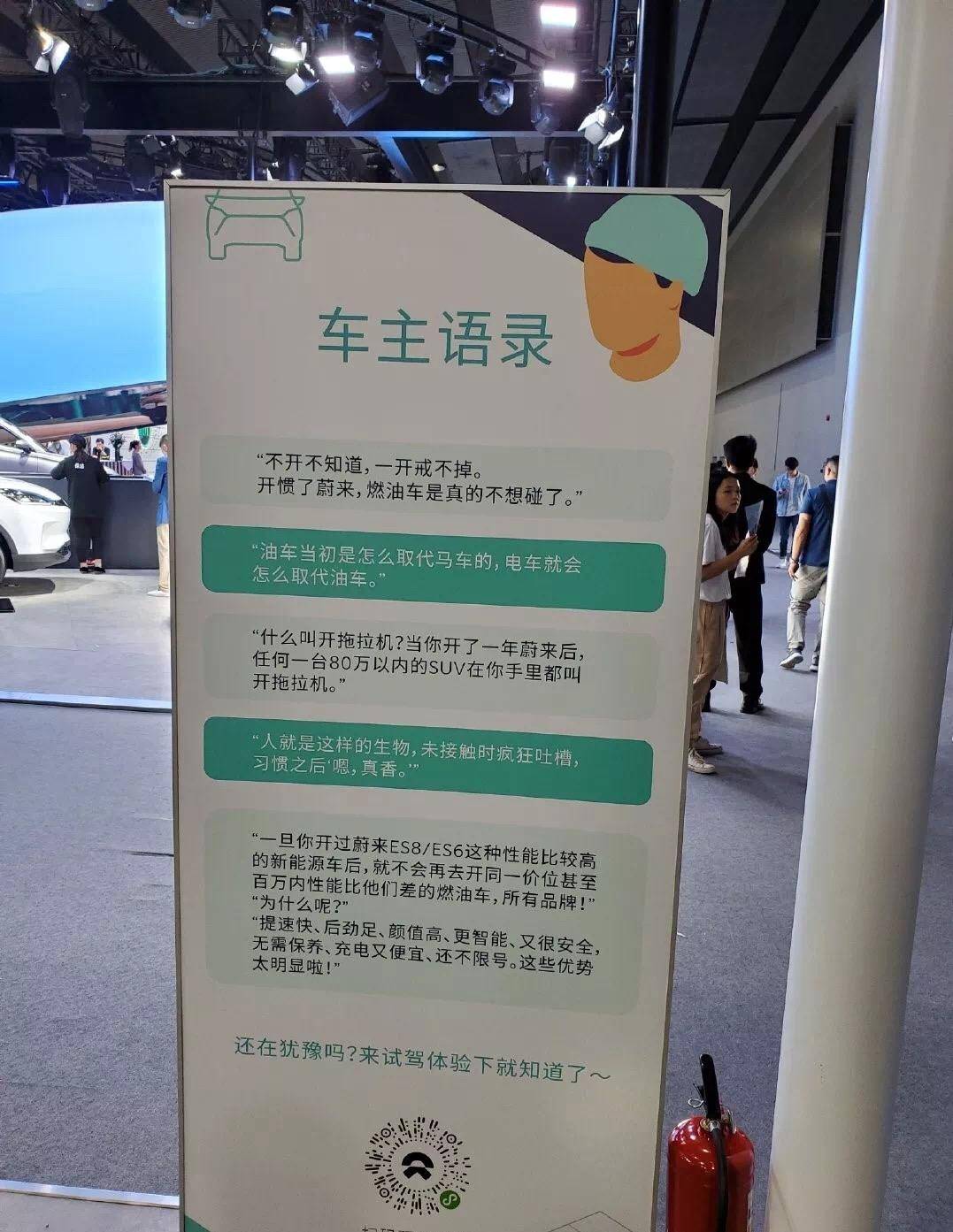 新能源汽车实用吗听听车主怎么说,新能源车有好坏吗