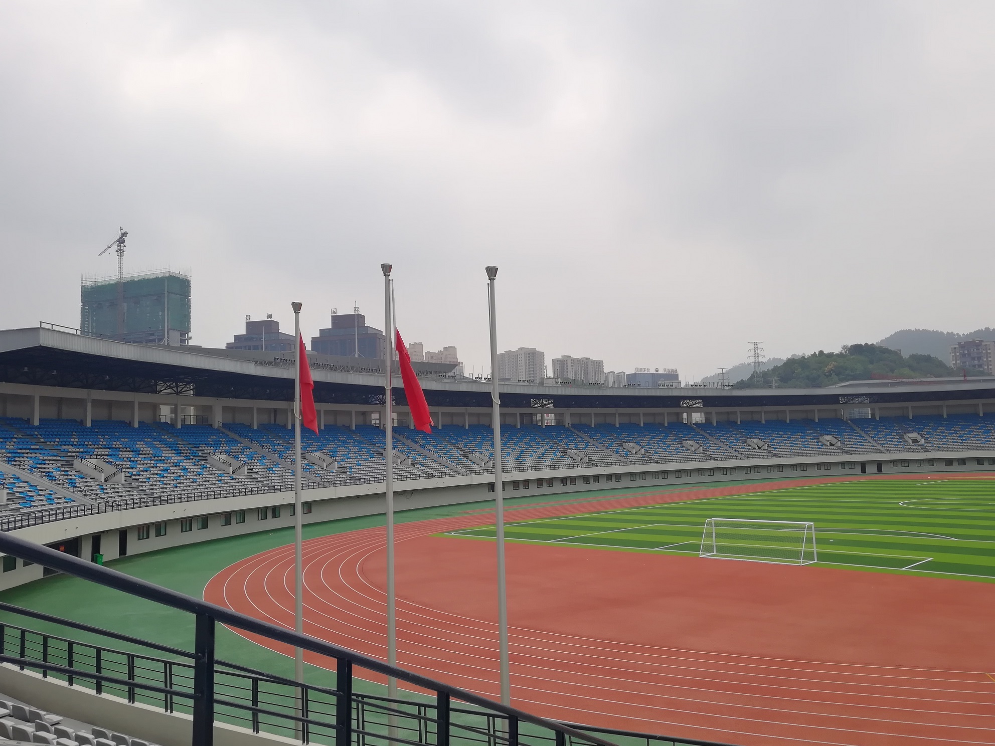 广州男足名单曾诚,曾诚国家队入场仪式