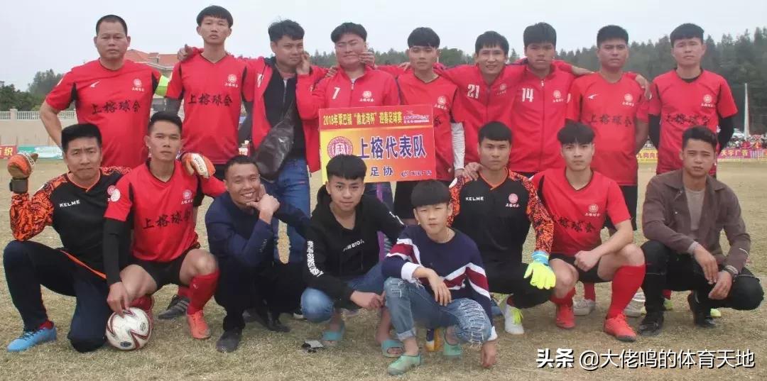 吴川新春足球,吴川2022足球超级联赛开幕