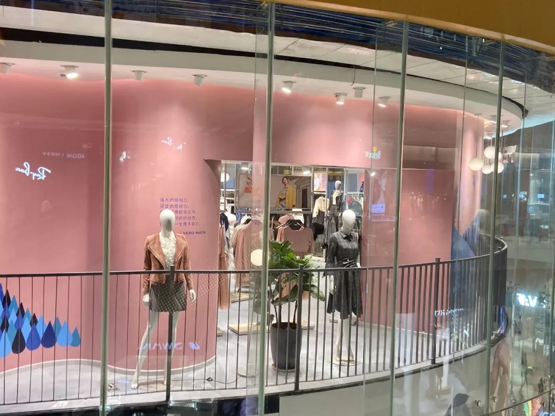 你也太善良了吧是什么意思,veromoda属于什么档次