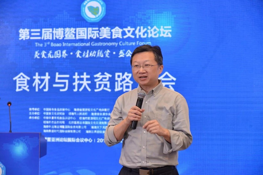 食材行业现状与趋势之我见,食品产业链有哪些机遇