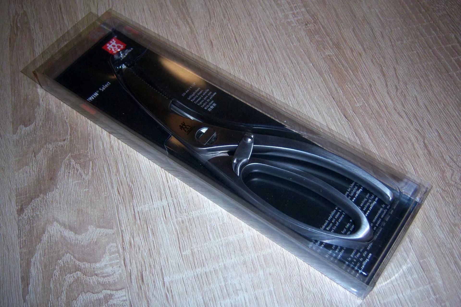 德国双立人龙系列,德国双立人系列排名