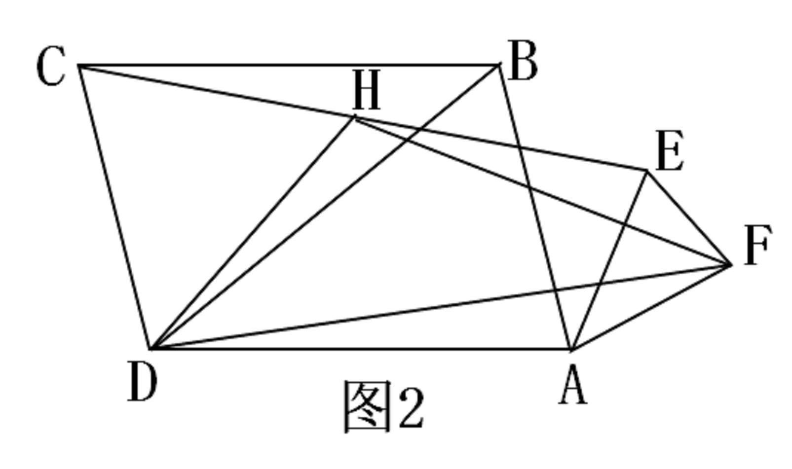 中考数学几何压轴题证明题,深圳中考数学压轴题解题
