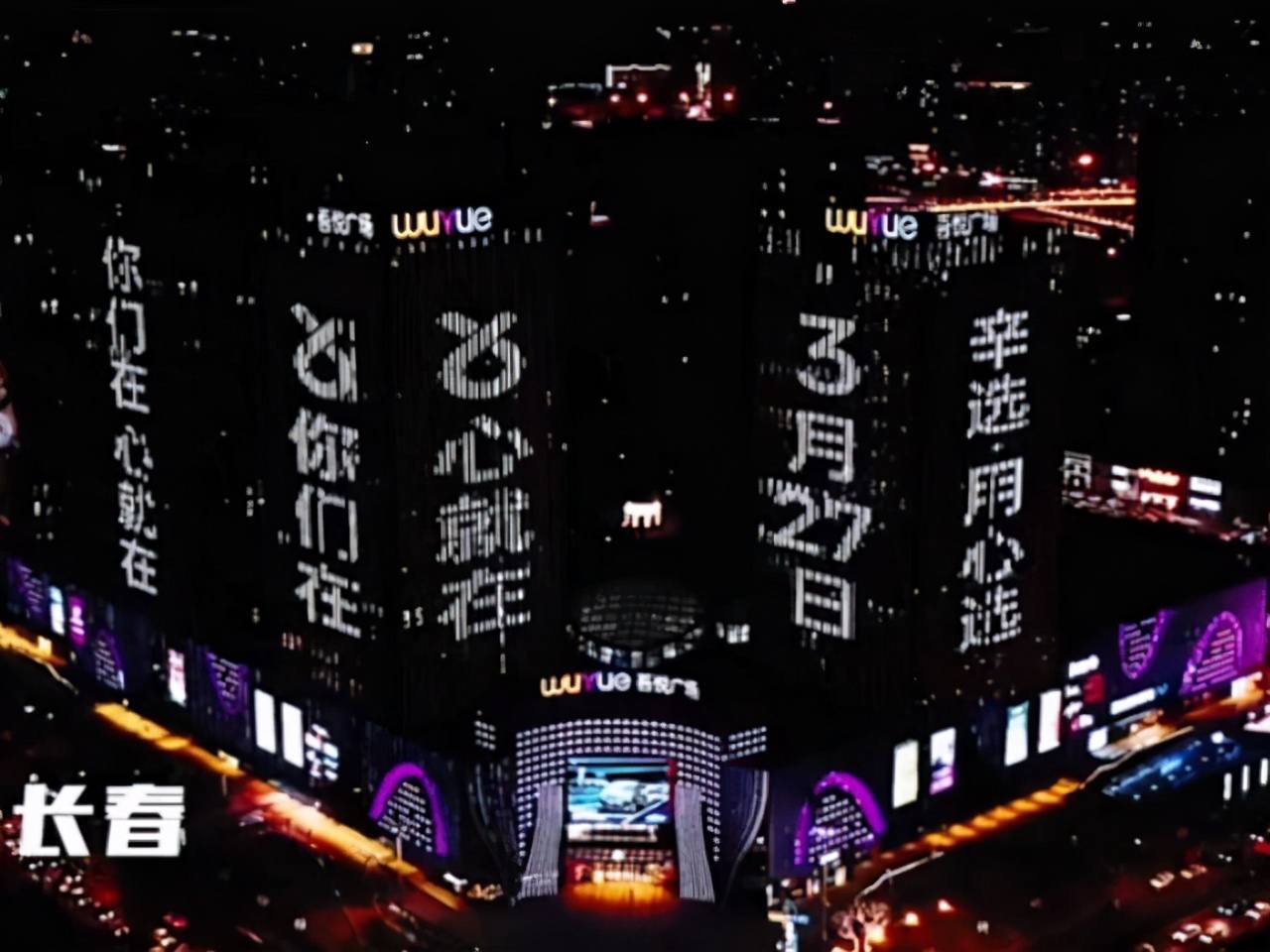 快手为辛巴改了什么规则,快手为什么一直推荐辛巴