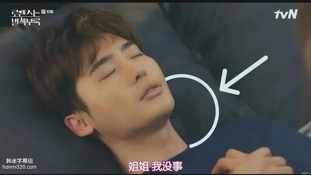 runningman金秀贤李钟硕,李钟硕angelababy金秀贤