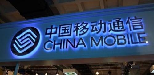 中国移动最值钱和廉价号段，最值钱价格已翻十倍，你的号码是吗？