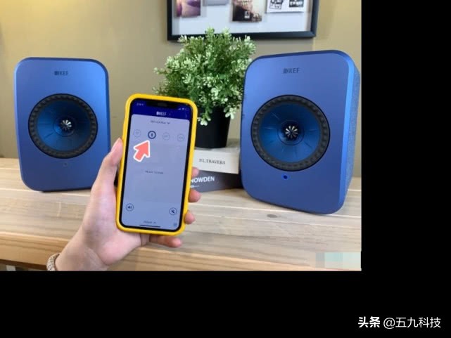 KEFLSX无线音箱评测：兼具质感与音质的音响，瞬间爱上它