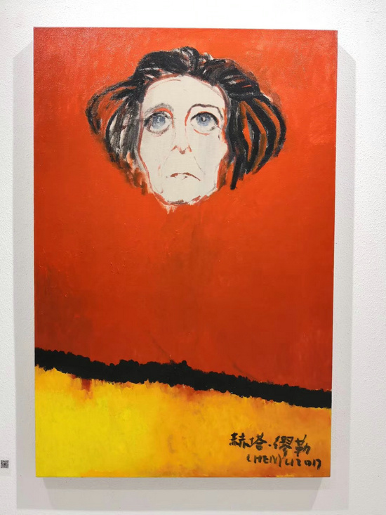 展讯书画摄影展,展讯中国画名家作品