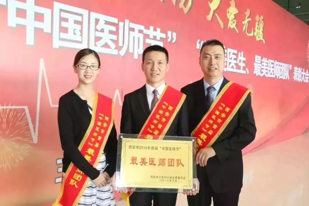 印迹2023,西安印迹