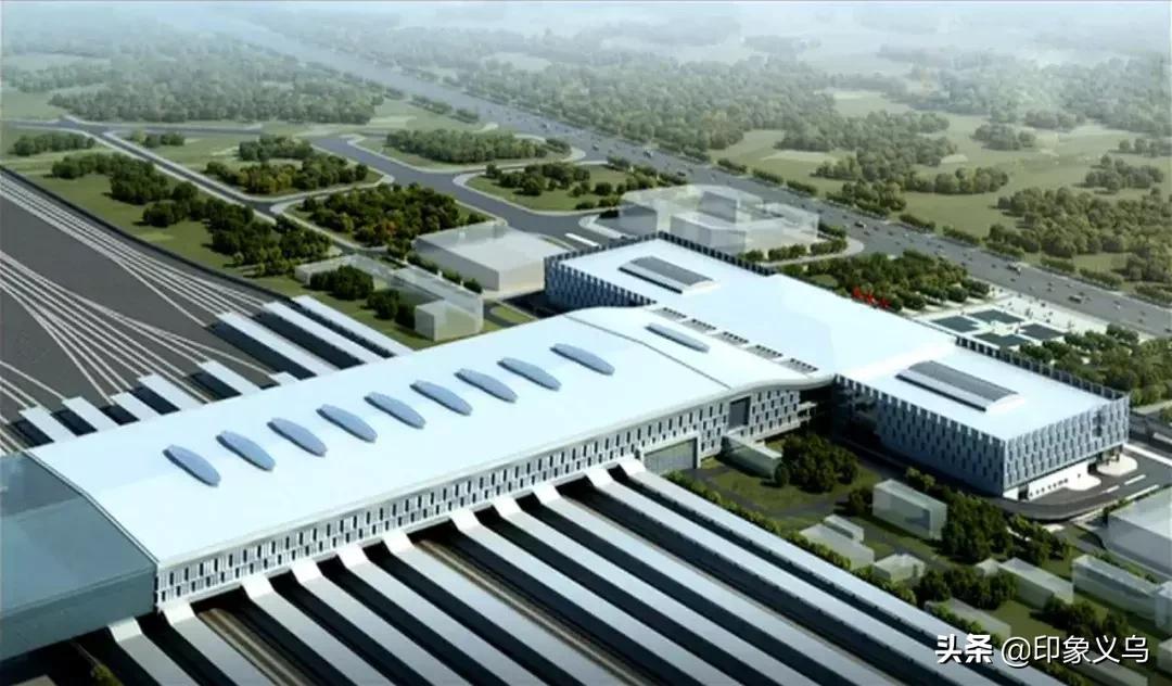 铁路义乌站改造方案,义乌城际铁路站