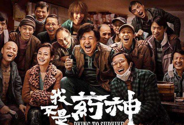 70万元的天价药,70万天价药国外只要200多