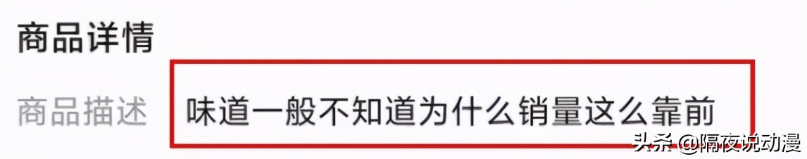 年轻人追捧的「穷X快乐屋」，会沦为老板卷款跑路的土味营销吗？