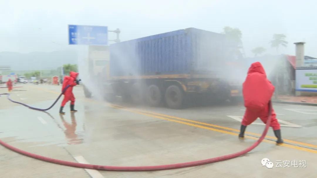云安一辆槽罐车发生危险化学品泄漏?不要慌,这是演练