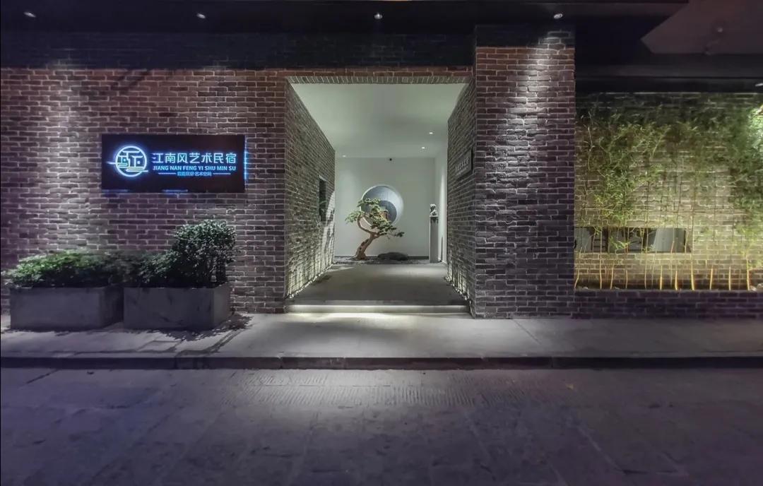 去长沙旅游民宿推荐,去长沙推荐住的酒店民宿