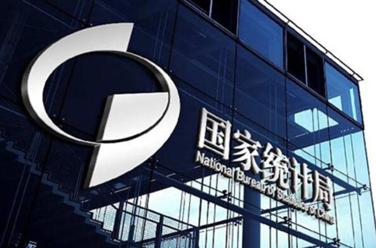 北京本地人的真实生活六环,北京六环外的生活视频