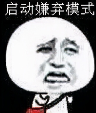 大曲线离婚的终极瓜来了