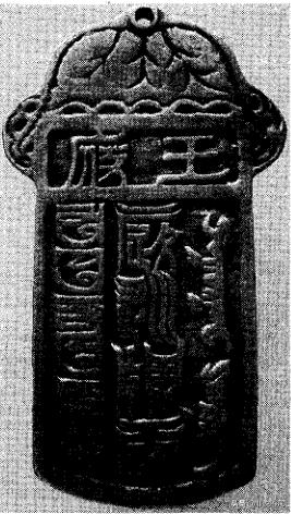 更夫如何在夜晚知道具体的时间?打更除了报时原来还有这两种作用