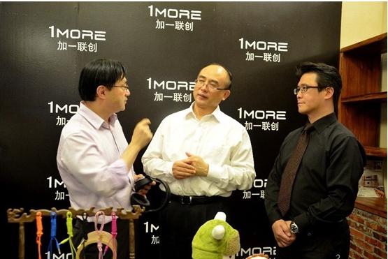 1more无线智能辅助耳机价格,1more降噪蓝牙耳机