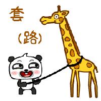 一家三口吃了一碗汤导致死亡,一家三口吃香椿后丧命