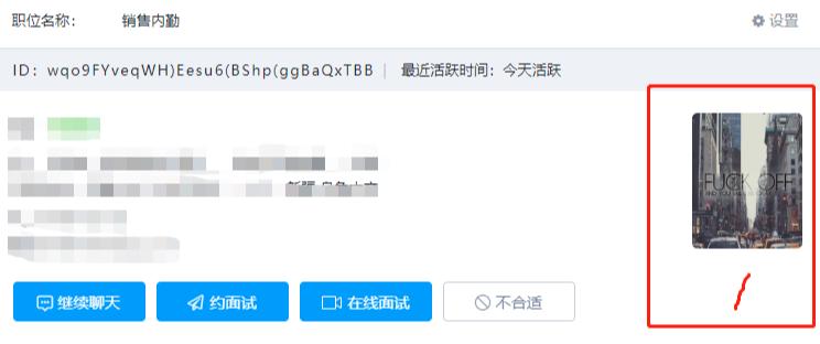 帮帮孩子吧，简历这么改才能更好看
