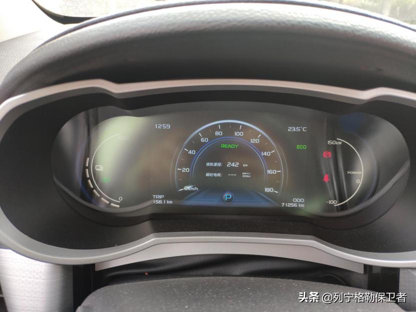 用车技巧起步,电动汽车如何驾驶省电