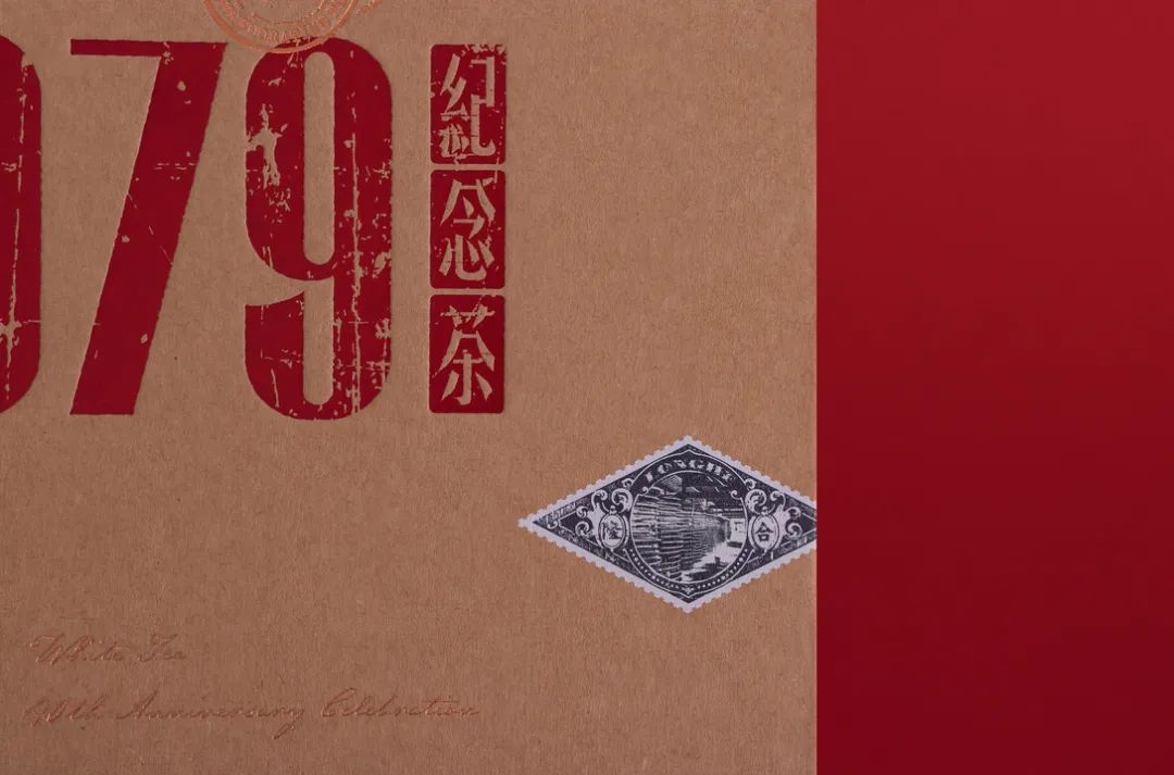 哪种茶叶包装好看又好喝又健康,包装精美的5款茶叶