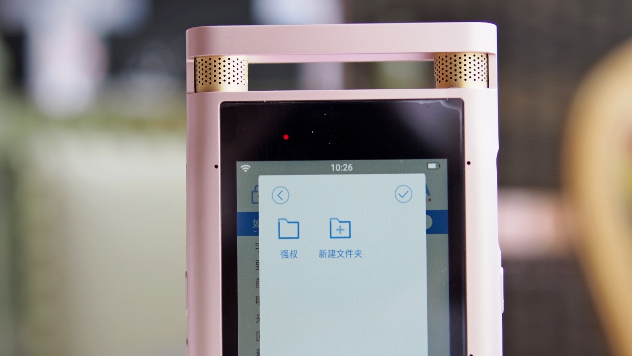 讯飞录音笔sr701快速录音,讯飞录音笔701与其他录音笔的区别