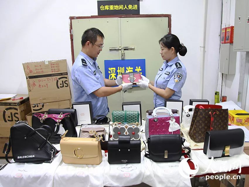 警方抓代购漏税2.3亿,赚300多万被抓