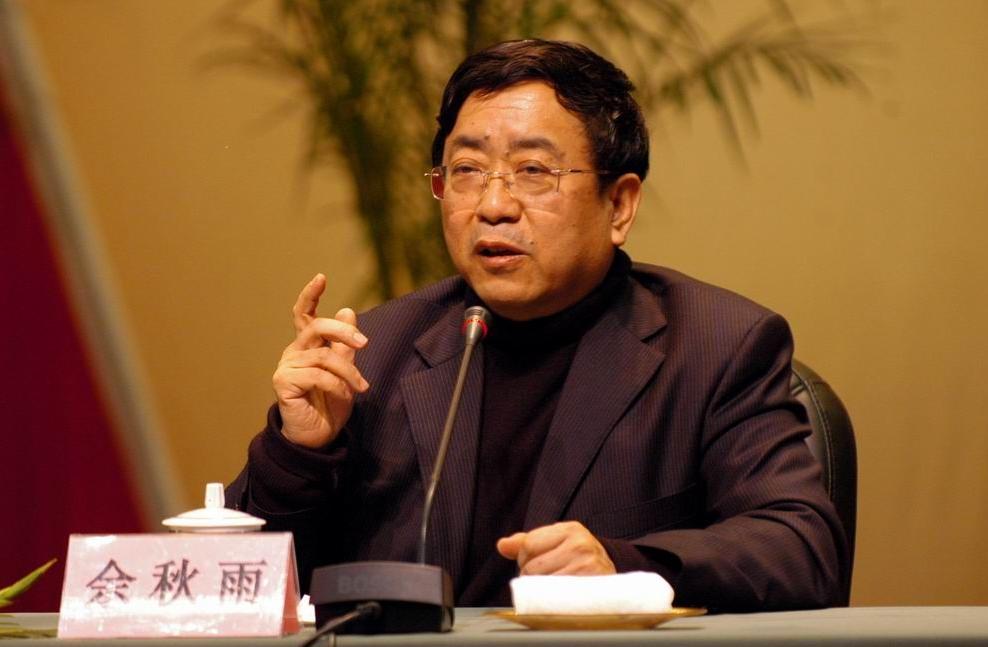 易中天评价余秋雨,余秋雨深度分析