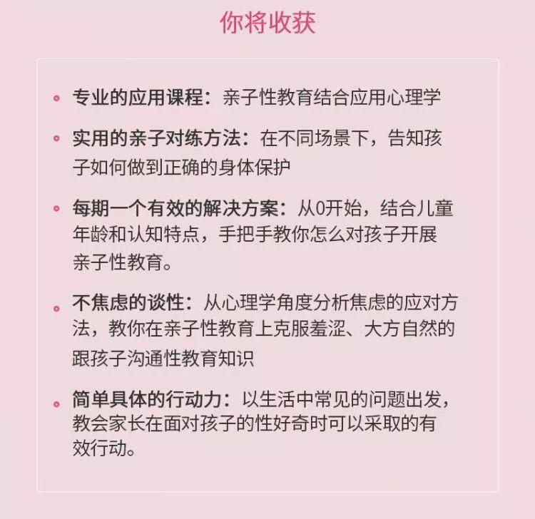 女童被打吐血事件后续,八岁女孩被打后续