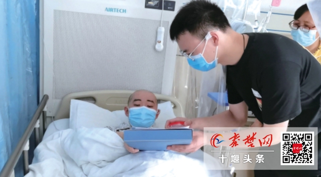 白血病小伙子移植后死亡,十堰26岁小伙患白血病去世