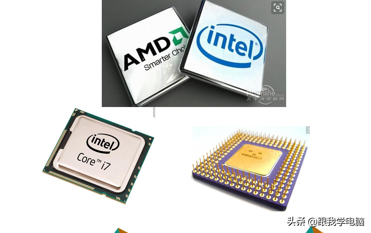 第三代计算机发展历程,第三代计算机硬件的特征