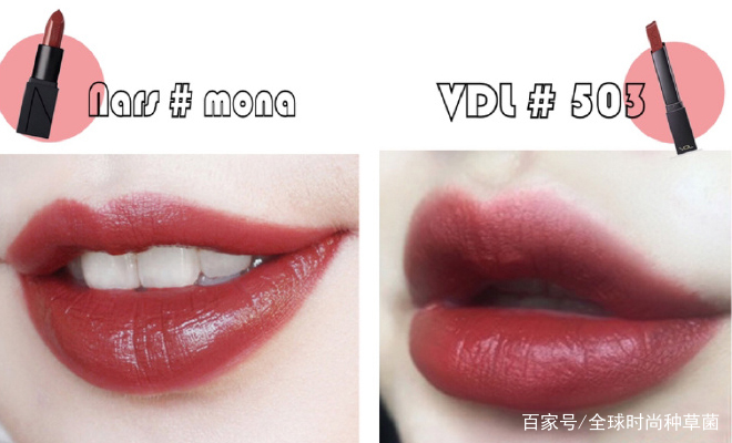 平价口红学生专用口红,平价口红唇釉大牌平替
