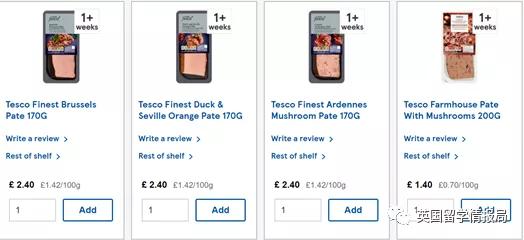 最适合中国胃的咖啡,适合中国胃的轻食