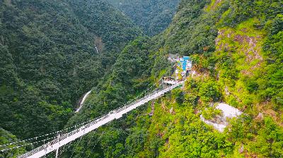 宁波五龙潭玻璃桥感觉怎么样,宁波五龙潭风景区玻璃桥